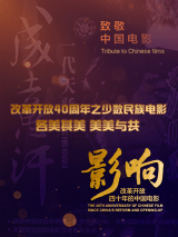 羞羞色男人的天堂伊人久久